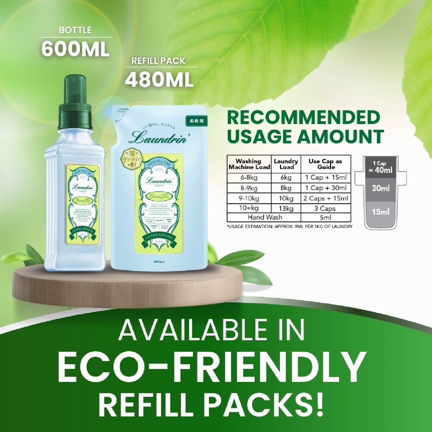 Laundry Softener Green Tea 600ml