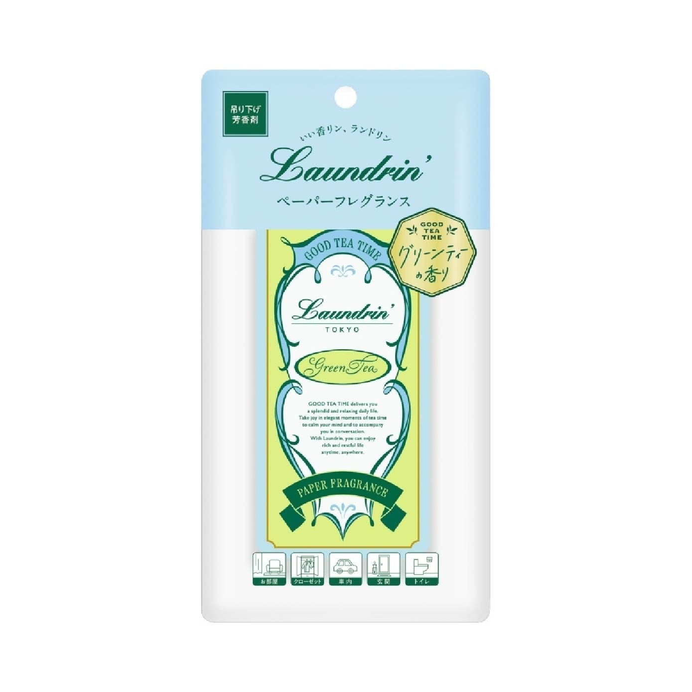 Paper Fragrance Green Tea 1s