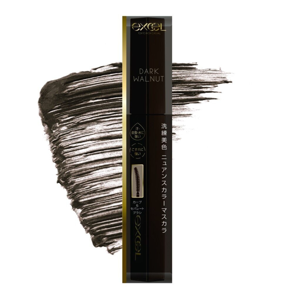 Long & Coloured Lash LC01 Dark Walnut