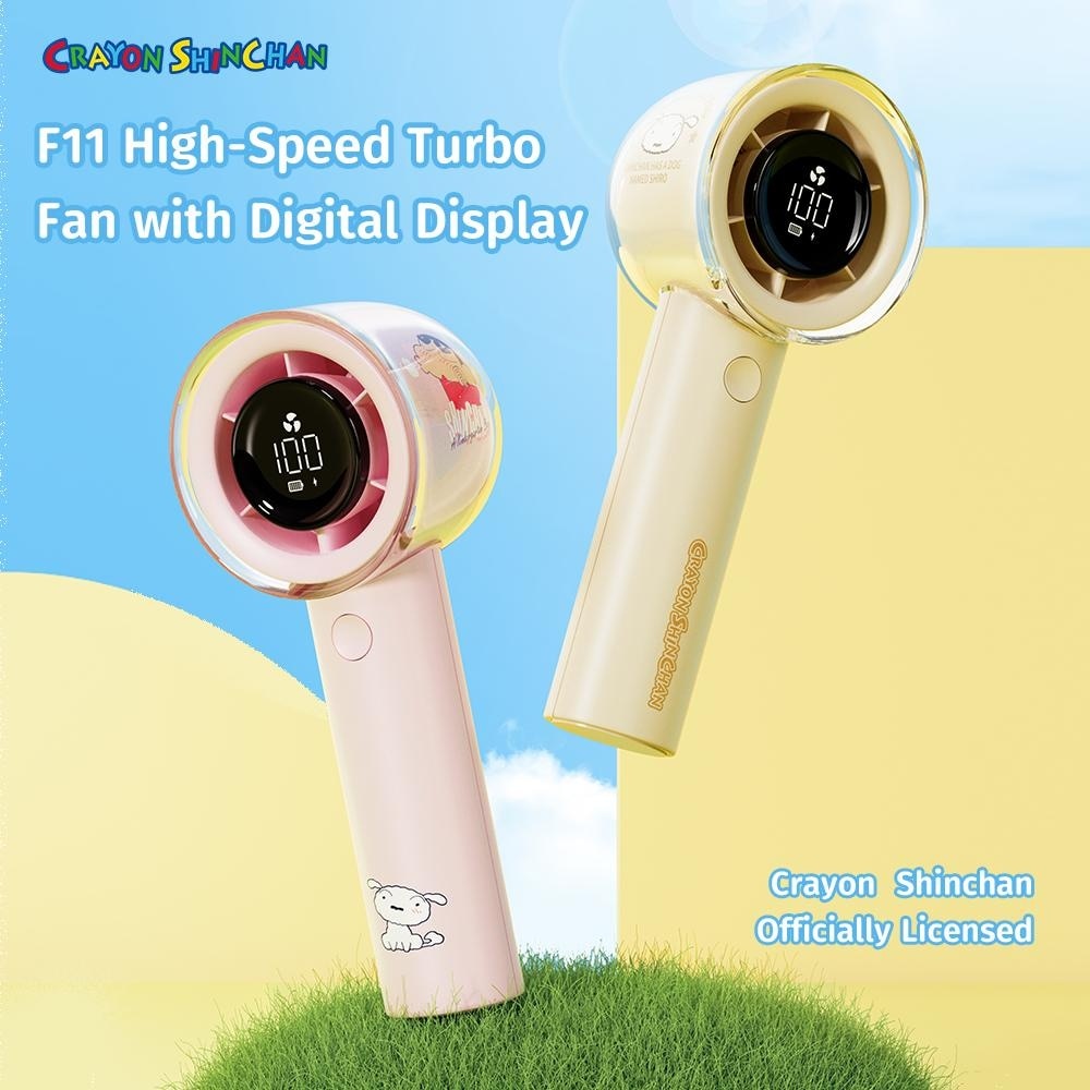 F11 High-Speed Turbo Fan with Digital Display Pink 1s