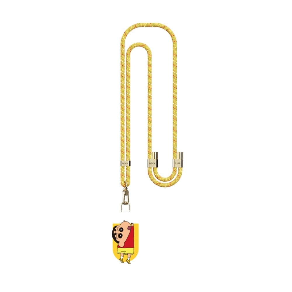 Phone Strap Lanyard Yellow 1s