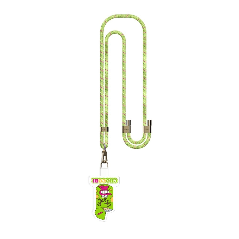 Phone Strap Lanyard Green 1s