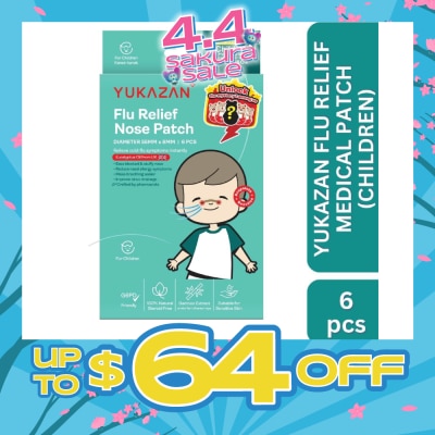 YUKAZAN - Flu Relief Medical Patch For Children 6s