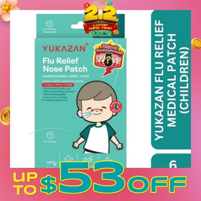 YUKAZAN Flu Relief Medical Patch For Children 6s