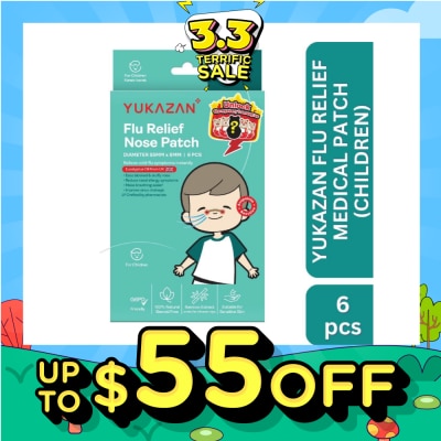 YUKAZAN Flu Relief Medical Patch For Children 6s