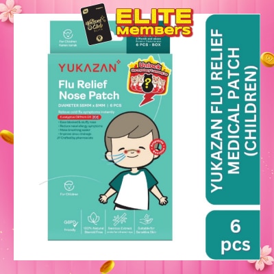 YUKAZAN Flu Relief Medical Patch For Children 6s