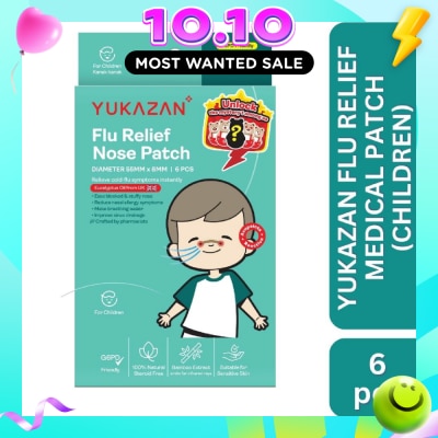 YUKAZAN Flu Relief Medical Patch For Children 6s image