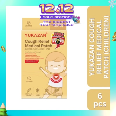 YUKAZAN Cough Relief Medical Patch For Children 6s