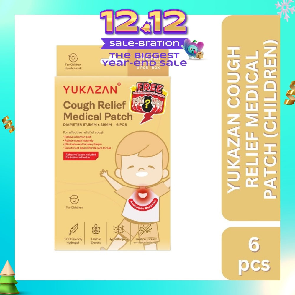 Cough Relief Medical Patch For Children 6s