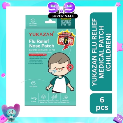 YUKAZAN - Flu Relief Medical Patch For Children 6s image