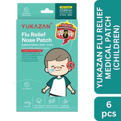 YUKAZAN Cough Relief Medical Patch For Children 6s