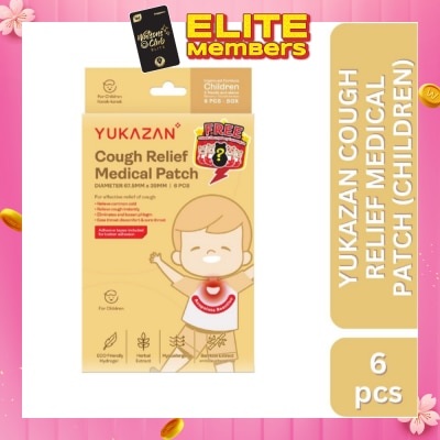 YUKAZAN Cough Relief Medical Patch For Children 6s