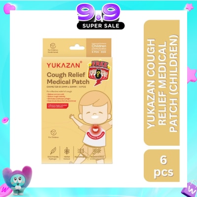 YUKAZAN - Cough Relief Medical Patch For Children 6s image