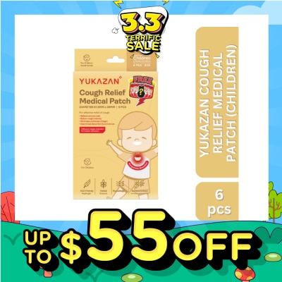 YUKAZAN Cough Relief Medical Patch For Children 6s