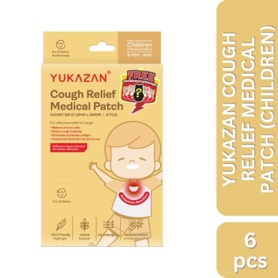 YUKAZAN Cough Relief Medical Patch For Children 6s