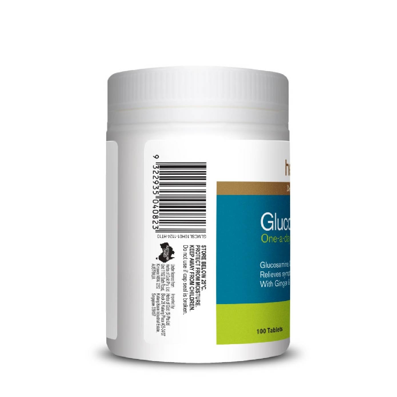 Glucosamine MAX 1500mg Tablet 100s