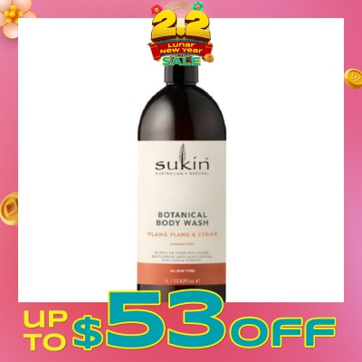 SUKIN Ylang Ylang & Cedar Botanical Body Wash (Purify, Hydrate and Soften the Skin) 1L