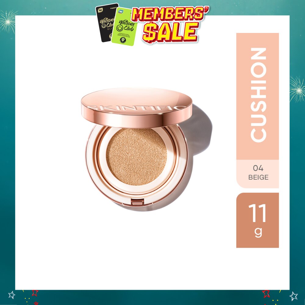 Cover All Perfect BB Cushion 04 Beige 11g