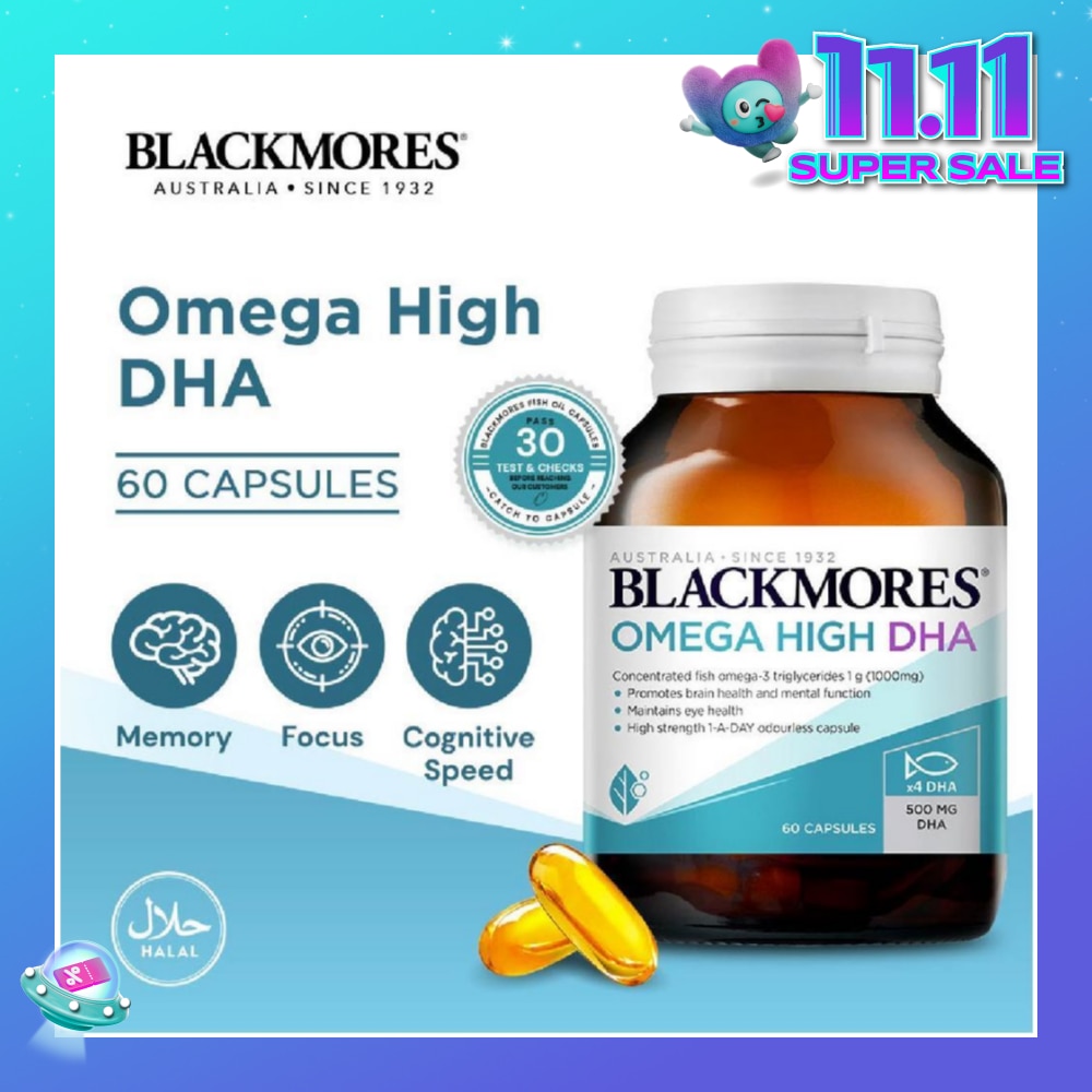 Omega High DHA Fish Oil Capsules (Maintain Brain Health and Mental Function) 60s<BR>