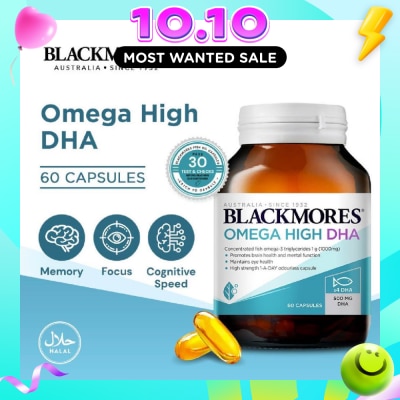 BLACKMORES Omega High DHA Fish Oil Capsules (Maintain Brain Health and Mental Function) 60s image