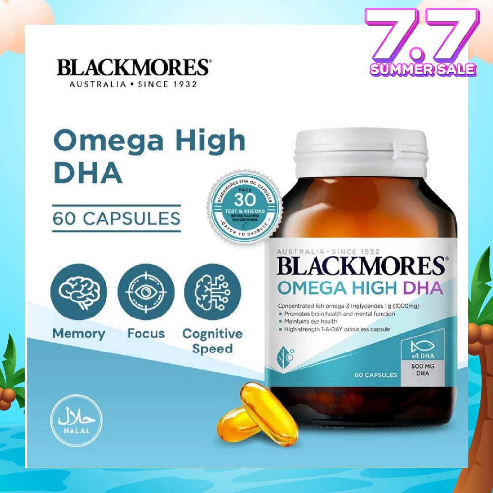 Omega High DHA Fish Oil Capsules (Maintain Brain Health and Mental Function) 60s<BR>