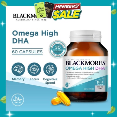 BLACKMORES Omega High DHA Fish Oil Capsules (Maintain Brain Health and Mental Function) 60s image