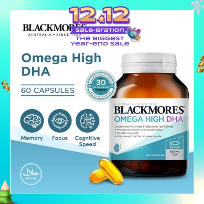 BLACKMORES Omega High DHA Fish Oil Capsules (Maintain Brain Health and Mental Function) 60s
