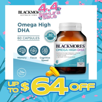 BLACKMORES - Omega High DHA Fish Oil Capsules (Maintain Brain Health and Mental Function) 60s