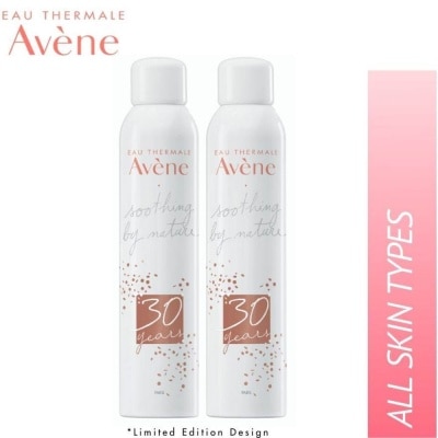 EAU THERMALE AVENE Eau Thermale  Thermal Spring Water 2x300ml