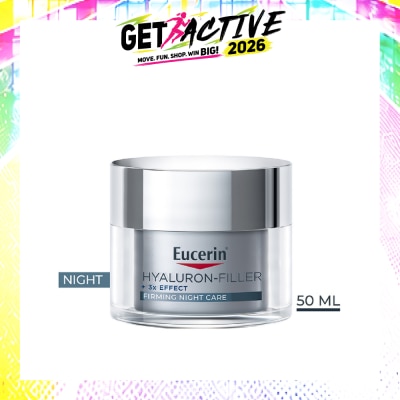 EUCERIN - Hyaluron-Filler Night Cream (Anti-Aging) 50ml image