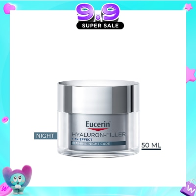 EUCERIN - Hyaluron-Filler Night Cream (Anti-Aging) 50ml image