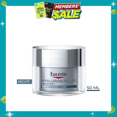 EUCERIN Hyaluron Filler Night Cream (Anti Aging) 50ml image