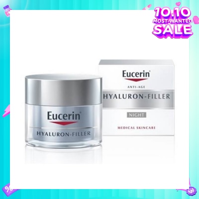 EUCERIN Hyaluron-Filler Night Cream (Anti-Aging) 50ml