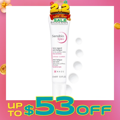 BIODERMA Sensibio Eye+ Eye Cream 15ml