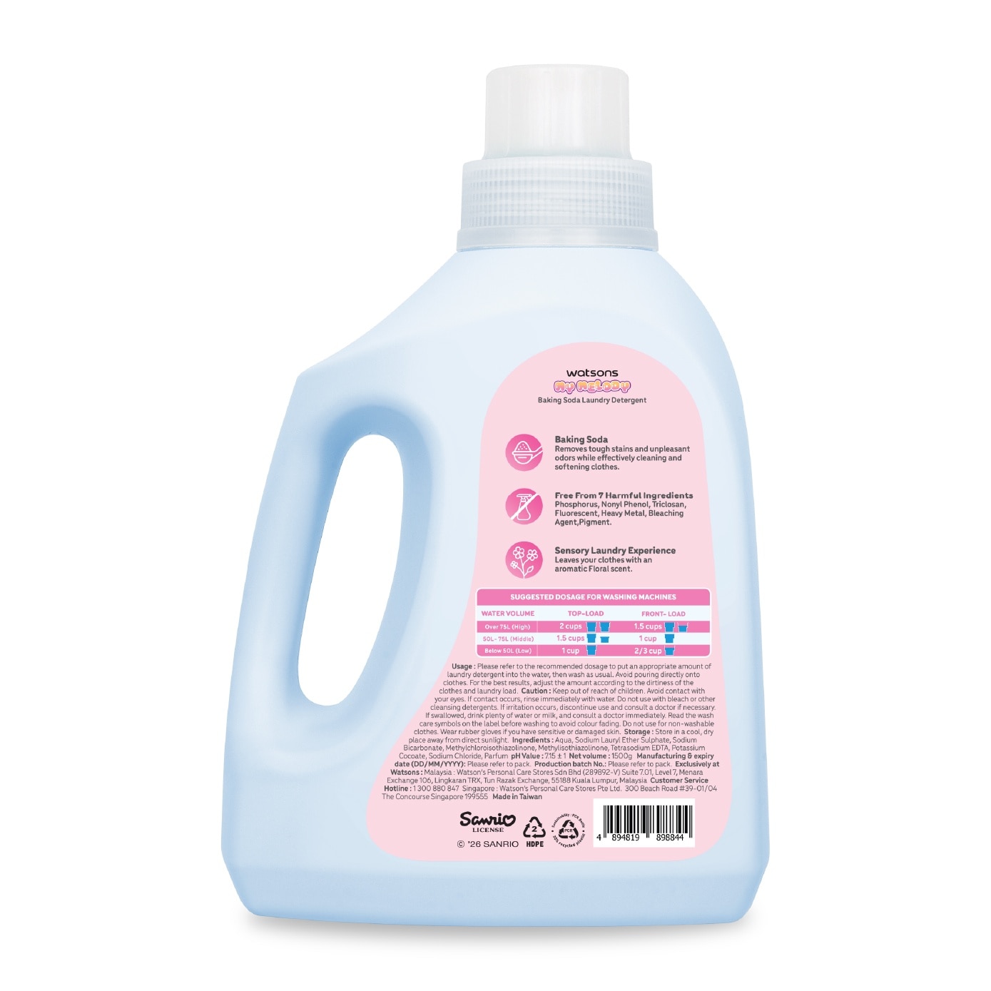 Sanrio My Melody Baking Soda Laundry Detergent Floral Scented 1500g