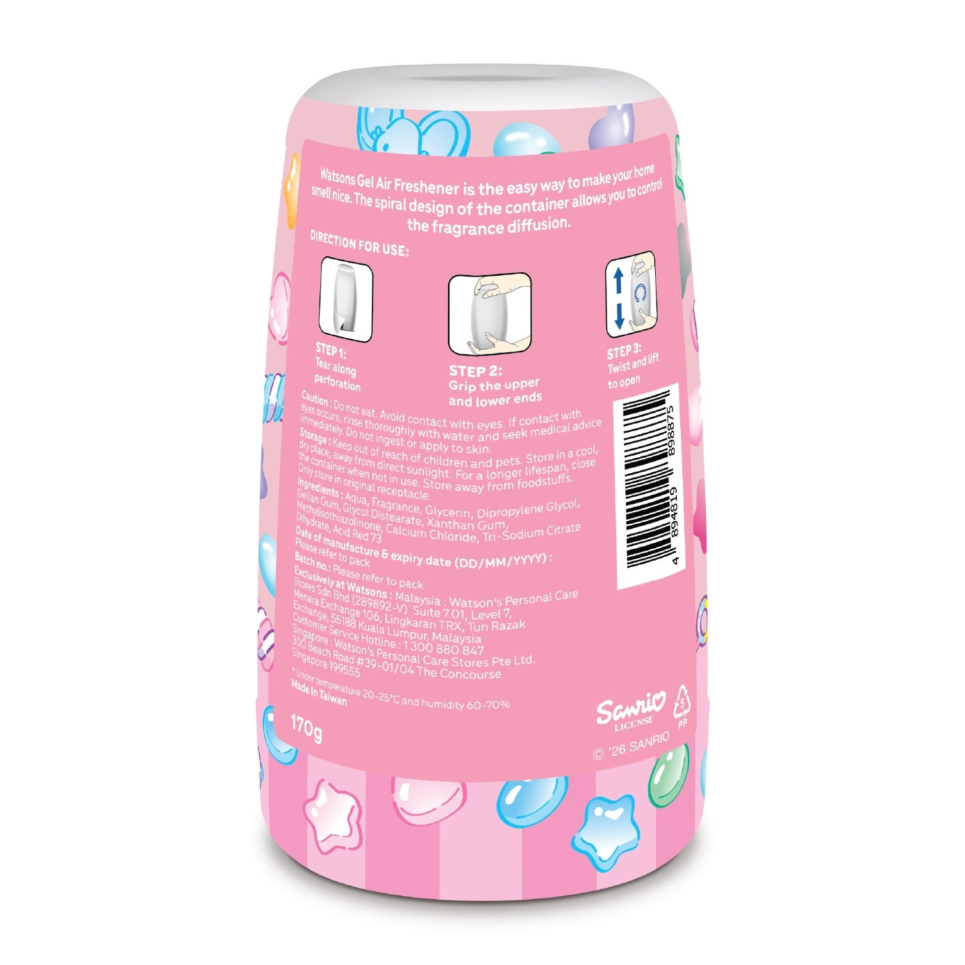 Sanrio My Melody Gel Air Freshener Tropical Breeze 170g