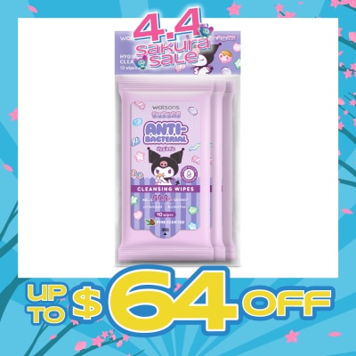 WATSONS - Sanrio Kuromi Anti-Bacterial Hygienic Cleansing Wipes Pine Scented 10s x 3