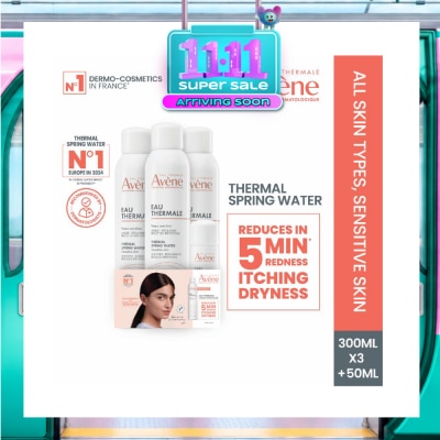 AVÈNE [CHRISTMAS] Thermal Spring Water Packset consists Thermal Spring Water 300ml x 3s + 50ml x 1s image