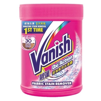 VANISH Pink Powder (Remove Tough Stains) 500g