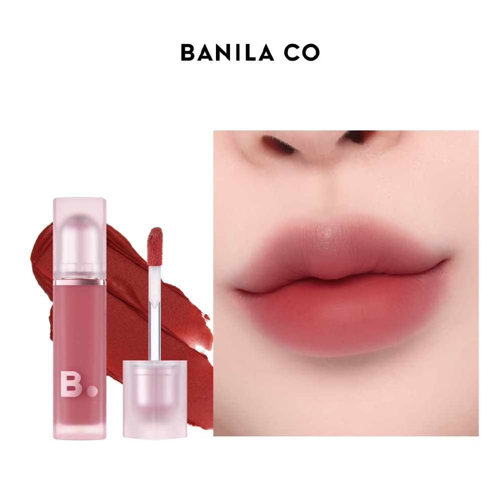 Sheer Velvet Veil Tint PP02 Vintage Mellow 4.2g