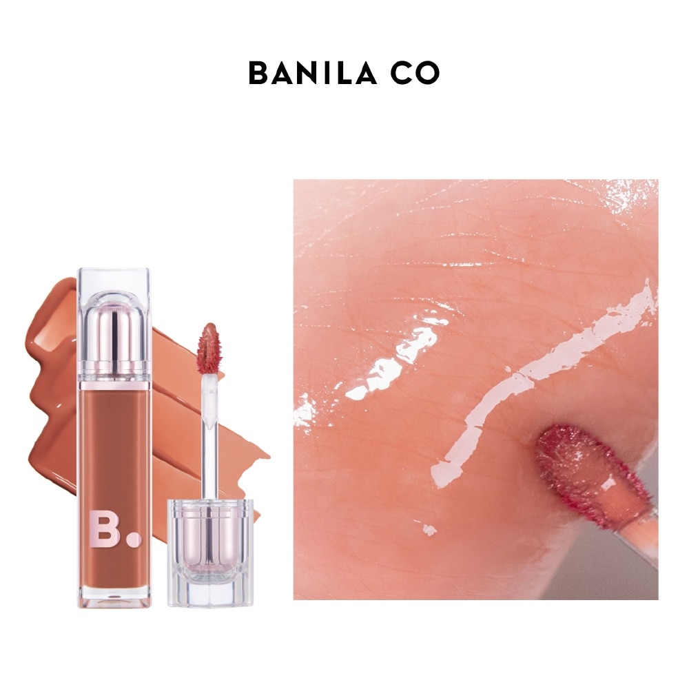 Dew Glow Tint BE01 Afternoon Tea 3.8g