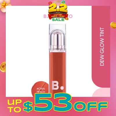 BANILA CO Dew Glow Tint CR04 Peach Sorbet 3.8g
