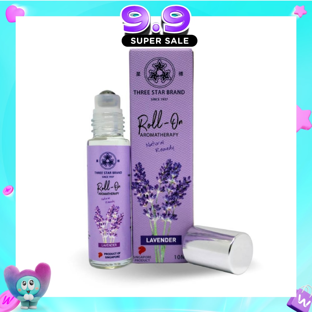 Lavender Scented Aroma Medicated Oil (Reduce Stress, Relieves Pain, Alleviate Insomnia, Calms Agitation) 10ml image