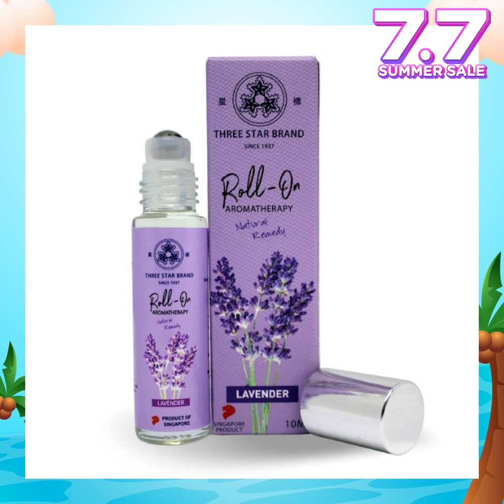 Lavender Scented Aroma Medicated Oil (Reduce Stress, Relieves Pain, Alleviate Insomnia, Calms Agitation) 10ml