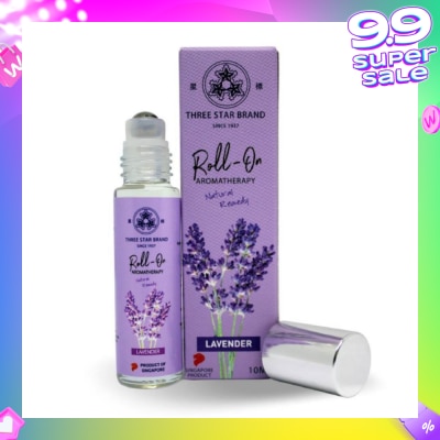 THREE STAR BRAND Lavender Scented Aroma Medicated Oil (Reduce Stress, Relieves Pain, Alleviate Insomnia, Calms Agitation) 10ml
