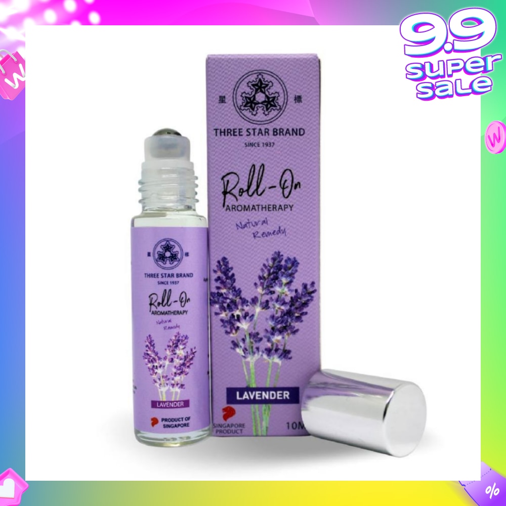 Lavender Scented Aroma Medicated Oil (Reduce Stress, Relieves Pain, Alleviate Insomnia, Calms Agitation) 10ml