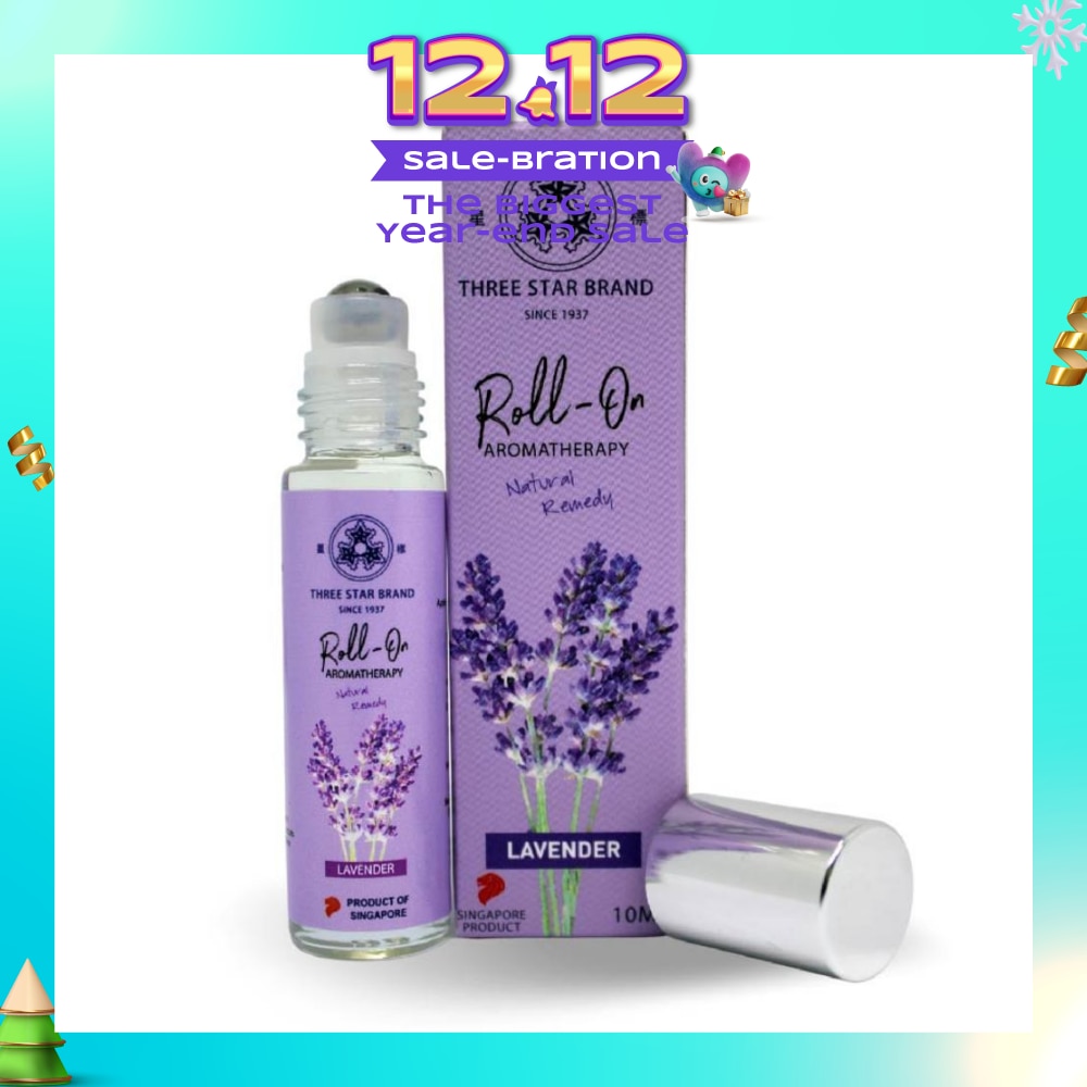 Lavender Scented Aroma Medicated Oil (Reduce Stress, Relieves Pain, Alleviate Insomnia, Calms Agitation) 10ml