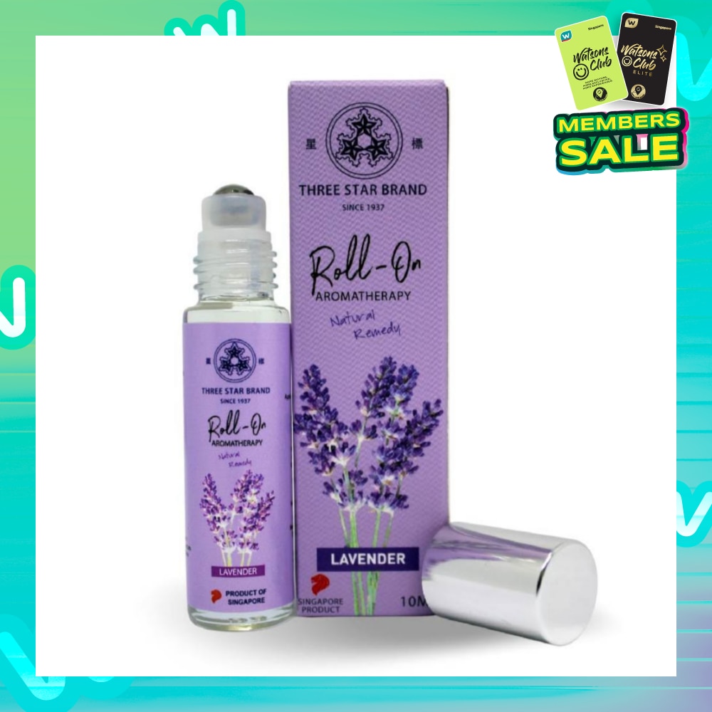 Lavender Scented Aroma Medicated Oil (Reduce Stress, Relieves Pain, Alleviate Insomnia, Calms Agitation) 10ml