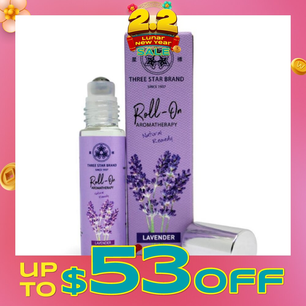 Lavender Scented Aroma Medicated Oil (Reduce Stress, Relieves Pain, Alleviate Insomnia, Calms Agitation) 10ml