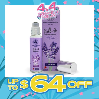 THREE STAR BRAND - Lavender Scented Aroma Medicated Oil (Reduce Stress, Relieves Pain, Alleviate Insomnia, Calms Agitation) 10ml